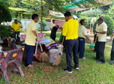 โครงการ“อาสาสมัครสหกรณ์ กิจกรรมพัฒนาอาสาสมัครสหกรณ์รุ่นที่ ... พารามิเตอร์รูปภาพ 12